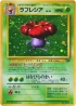 Vileplume (045) — Officiële kaartafbeelding