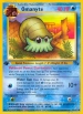 Omanyte (FO 052) — Officiële kaartafbeelding