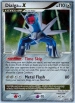 Dialga LV.X (PR-DPP DP37) — Officiële kaartafbeelding