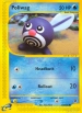 Poliwag (EX 125) — Officiële kaartafbeelding