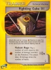 Fighting Cube 01 (AQ 121) — Officiële kaartafbeelding