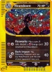Houndoom (AQ H11) — Officiële kaartafbeelding