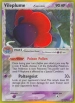 Vileplume δ (HP 017) — Officiële kaartafbeelding