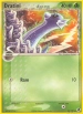 Dratini δ (DF 046) — Officiële kaartafbeelding