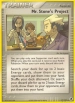 Mr. Stone's Project (DF 077) — Officiële kaartafbeelding