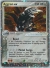 Aggron ex (SS 095) — Officiële kaartafbeelding