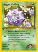 Koga's Koffing (G2 079) — Officiële kaartafbeelding
