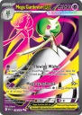 Mega Gardevoir ex (MEG 159) — Officiële kaartafbeelding