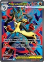 Mega Lucario ex (MEG 160) — Officiële kaartafbeelding