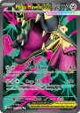 Mega Mawile ex (MEG 162) — Officiële kaartafbeelding
