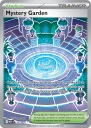 Mystery Garden (MEG 172) — Officiële kaartafbeelding
