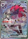 N's Zoroark ex (ASC 286) — Officiële kaartafbeelding