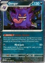 Gengar (POR 050) — Officiële kaartafbeelding