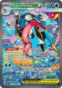Mega Greninja ex (CRI 116) — Officiële kaartafbeelding