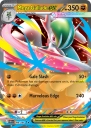 Mega Gallade ex (CRI 048) — Officiële kaartafbeelding