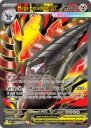 Mega Excadrill ex (PBL 103) — Officiële kaartafbeelding