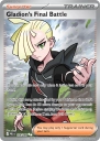 Gladion's Final Battle (PBL 108) — Officiële kaartafbeelding