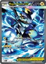 Mega Zeraora ex (PBL 114) — Officiële kaartafbeelding