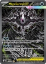 Mega Darkrai ex (PBL 116) — Officiële kaartafbeelding