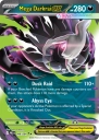 Mega Darkrai ex (PBL 048) — Officiële kaartafbeelding