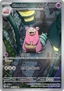 Slowbro (PBL 090) — Officiële kaartafbeelding
