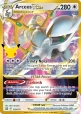 Arceus VSTAR (30C 123) — Officiële kaartafbeelding
