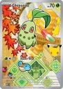 Chikorita (MEP 046) — Officiële kaartafbeelding