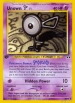 Unown [F] (NDI 048) — Officiële kaartafbeelding