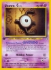 Unown [E] (NDI 067) — Officiële kaartafbeelding
