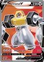 Melmetal V (PGO 075) — Officiële kaartafbeelding