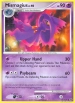 Mismagius (PL 055) — Officiële kaartafbeelding