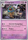 Cofagrigus (WHT 040) — Officiële kaartafbeelding