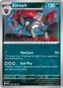 Zoroark (WHT 062) — Officiële kaartafbeelding