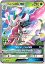 Lurantis-GX (SUM 015) — Officiële kaartafbeelding