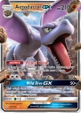 Aerodactyl-GX (UNM 106) — Officiële kaartafbeelding