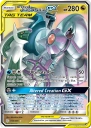 Arceus & Dialga & Palkia-GX (CEC 156) — Officiële kaartafbeelding