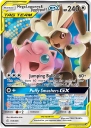 Mega Lopunny & Jigglypuff-GX (CEC 165) — Officiële kaartafbeelding