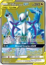 Arceus & Dialga & Palkia-GX (CEC 220) — Officiële kaartafbeelding