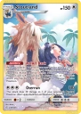 Stoutland (CEC 248) — Officiële kaartafbeelding