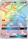 Machamp-GX (BUS 154) — Officiële kaartafbeelding