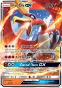 Ho-Oh-GX (BUS 021) — Officiële kaartafbeelding