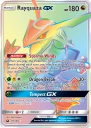 Rayquaza-GX (CES 177) — Officiële kaartafbeelding