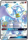 Reshiram-GX (HIF SV51) — Officiële kaartafbeelding
