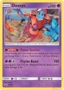 Deoxys (PR-SM SM164) — Officiële kaartafbeelding