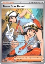 Team Star Grunt (SVI 242) — Officiële kaartafbeelding