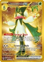 Meowscarada ex (PAL 271) — Officiële kaartafbeelding
