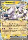 Mewtwo ex (PAR 058) — Officiële kaartafbeelding