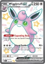 Wigglytuff ex (PAF 222) — Officiële kaartafbeelding