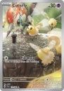 Cutiefly (TEF 172) — Officiële kaartafbeelding