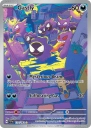 Gastly (TEF 177) — Officiële kaartafbeelding